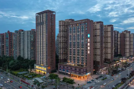 HanTing Hotel (Chengdu Wenjiang University Town Wansheng Subway Station) Отели рядом с достопримечательностью «Lujiatan Ferry»