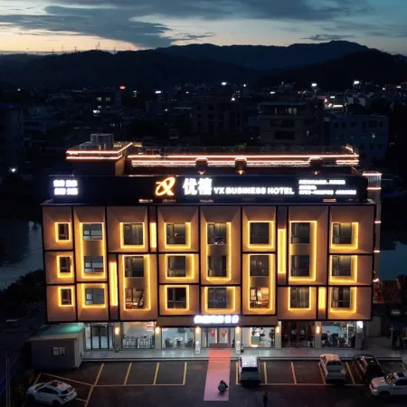 Youxi Business Hotel