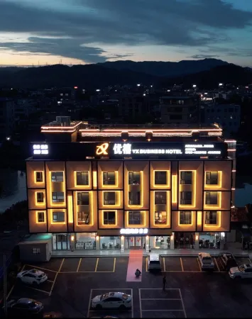 Youxi Business Hotel Отели рядом с достопримечательностью «Tangtang Village, Gucun, Guangdong»