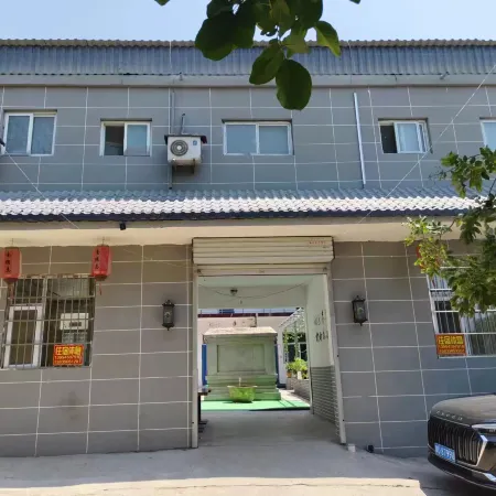 Shanchengxin Farmhouse