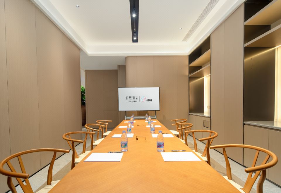 이즈히 호텔 욕실