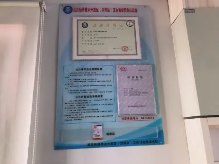 Elegant Hotel Отели рядом с достопримечательностью «Hubei Land Resources Vocational College»