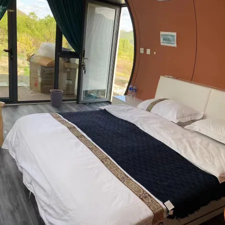Weichang Arctic Village Homestay Reception Center