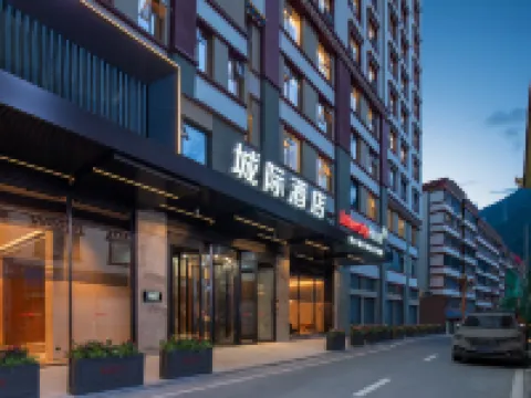 IntercityHotel Kangding (Love Song Square) Hotel Hoteles en Kangding