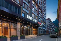 IntercityHotel Kangding (Love Song Square) Hotel Hotels near Nanwusi