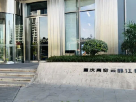 Yunloré Horizon Heights Hotel | Raffles City Chongqing Hotels in Chongqing