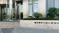 Yunloré Horizon Heights Hotel | Raffles City Chongqing Hotels in Nanbin Road