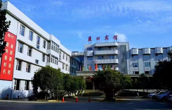 Lantian Hostel