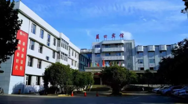 Lantian Hostel