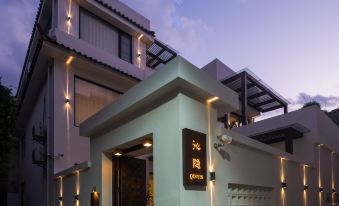 Dali Qinyin · Designer Villa (Renmin Road & Foreigner Street Branch)
