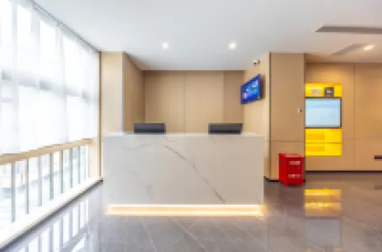 Aifei Hotel (Lanzhou Zhangye Road Pedestrian Street Xiguan Metro Station Branch)