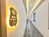Raogangling Homestay