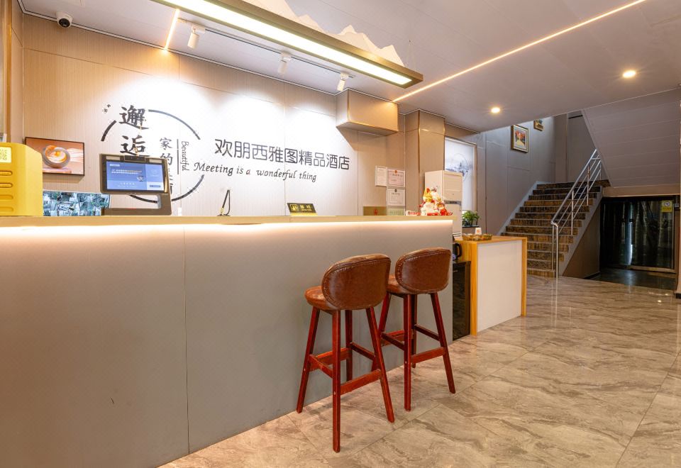 Huanpeng Seattle Boutique Hotel Guest Room