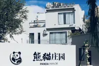 Kaiyuan No. 1 Industrial Park, Kaiyuan Street, Pingcheng District, Datong, Shanxi, China Hotel in zona Datong Coal Mine Group Party School