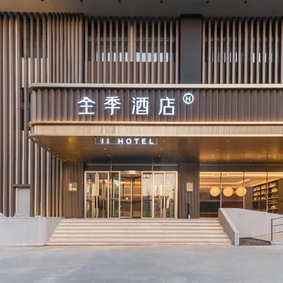 JI Hotel (Shenyang North Railway Station North Square) Hotels near Shenyangbei Railway Station