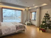 Chuxue Ski Club Homestay