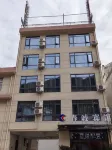 Foping Chuncheng Jiayu