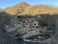 Moye Yunshang Shufang Homestay