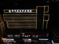 Green Hotel (Lixin Rainbow World Store) Hotel in zona Lixin Museum