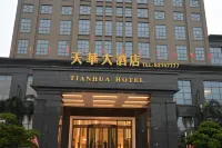 Tianhua Grand Hotel - 2 stjerner