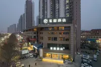 Starway Hotel (Tengzhou Jiefang Middle Road Longquan Square) Shandong Career Development College Tengzhou Campus 주변 호텔