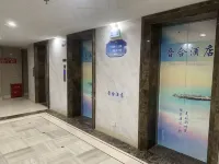 GUIZHOUJINHE - صديق للحيوانات الاليفة
