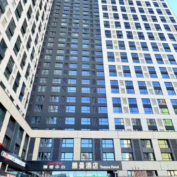 Yaman Hotel
