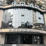 Ledu Hotel (Chongqing Zoo Light Rail Station) Các khách sạn gần Chongqing Zoo (Chongqing Dongwuyuan)