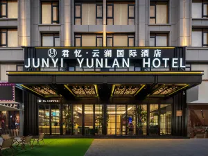 Junyi Yunlan International Hotel