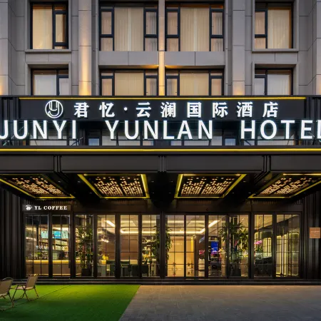 Junyi Yunlan International Hotel