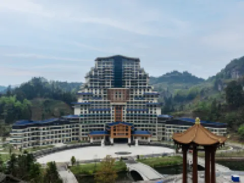 Holiday Villa Resort & Suites Zilin Mountain Hotels in Dushan