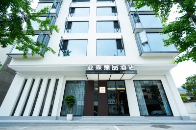 Arsen Premium Hotel Hotels near Yaolin Wonderland Scenic Area