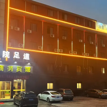 Weina Business Hotel (Nanxun Shuanglin)