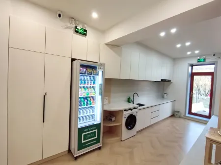 SHANSHUI ZHI JIAN Отели в г. Ичунь