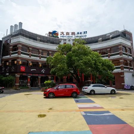 XI SHE INN