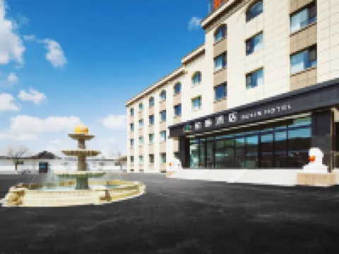 BOLIN HOTEL Hotels in Gongliu