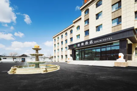 BOLIN HOTEL Отели рядом с достопримечательностью «Kurding Tourism and Cultural Museum»