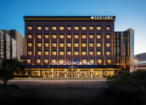Giorgio Morandi Jinan Daming Lake North Park Subway Station Store Hotels near Daming Lake Scenic Area