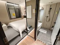 Cengong Tata Hotel - 2-Star