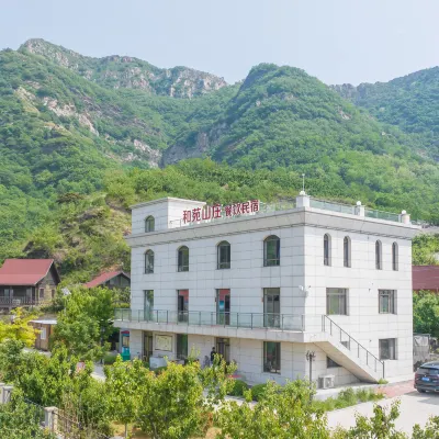 Heyuan Mountain Villa (Daheishan Scenic Area) Hotels near Beishacheng