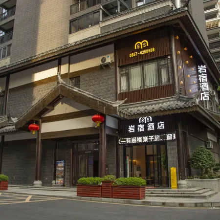 Rock Inn Hotel