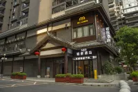 Rock Inn Hotel