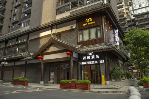 Rock Inn Hotel