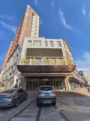 Qing Shui Wan Business Club Hotels near Chashan (Raft Mountain) Scenic Area