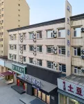 Aifeel Hotel Changchun Jida South Campus Store Hotels in Changchun
