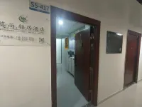 Moshang Qingju Hotel (Zibo Zhoucun Wuyue Plaza) - مطابخ