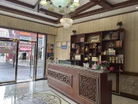 Kangcangmi Hotel