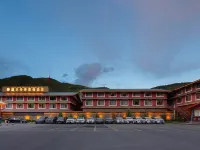 ZANG WANG CUAN QI Resort Hotel (Huanglong Jiuzhai High-Speed Railway Station) Hotels in Songpan