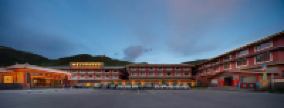 ZANG WANG CUAN QI Resort Hotel (Huanglong Jiuzhai High-Speed Railway Station)