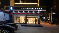 Lavande Hotel (Pingdingshan Wanda Plaza) - Mountain view